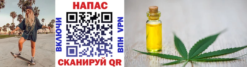 Что такое Грозный АМФ Мефедрон Кокаин Гашиш Бошки Шишки Alpha-PVP