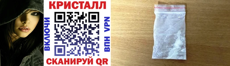 Амфетамин Розовый  сайты даркнета состав  Грозный 