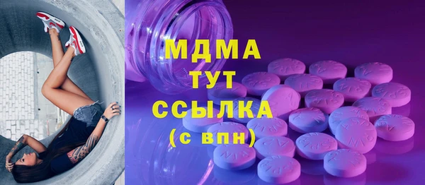 прущая мука Абдулино