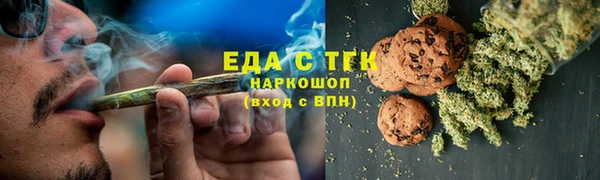 гашик Абаза