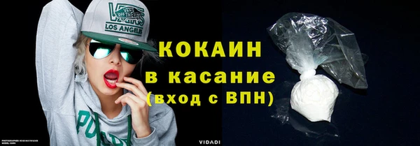 прущая мука Абдулино