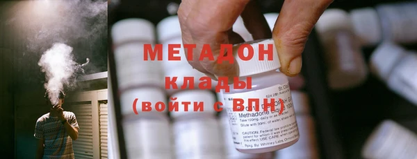 гашик Абаза