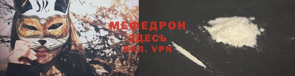 гашик Абаза