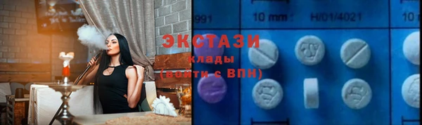 марки nbome Абинск