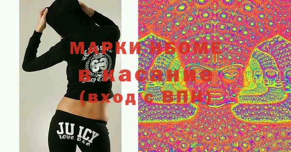 прущая мука Абдулино