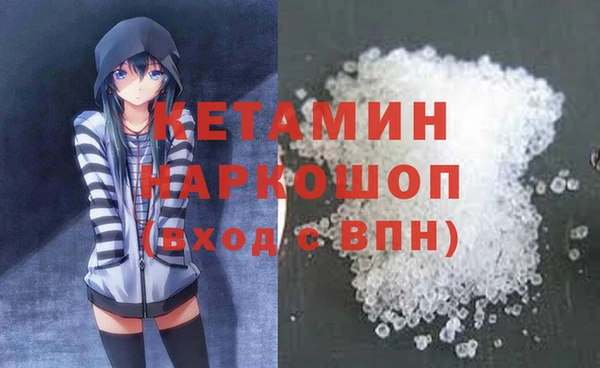 прущая мука Абдулино