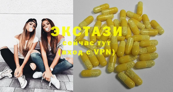 прущая мука Абдулино