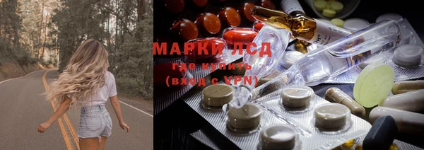 прущая мука Абдулино
